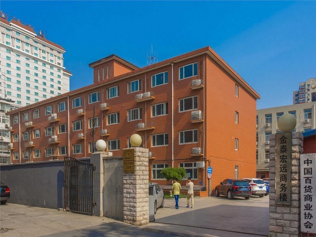 湖南美国AMETEK新品发布